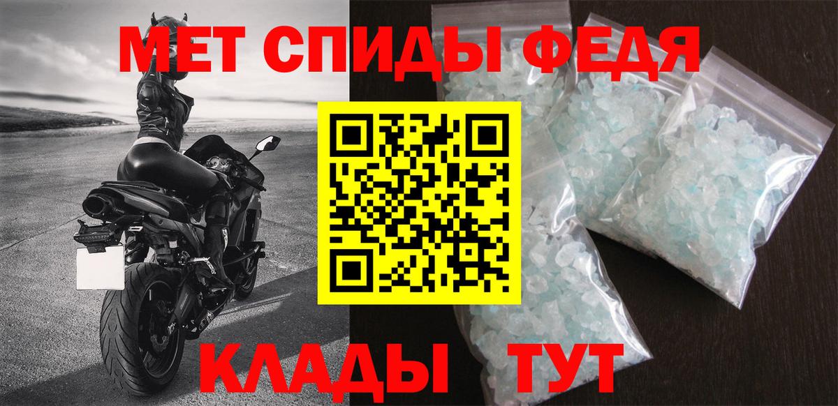 hydra зеркало  Вход с VPN  Amphetamine  Краснокаменск  Amphetamine 98% 
