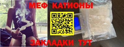 дживик Заволжье