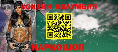 альфа пвп VHQ Жуковский
