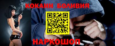 дживик Заволжье