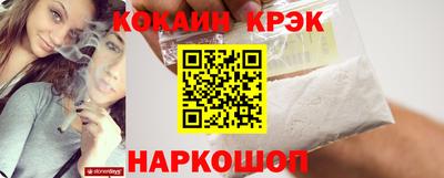 альфа пвп VHQ Жуковский