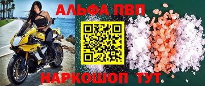 дживик Заволжье