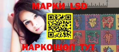 дживик Заволжье
