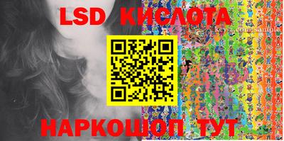 СК Заводоуковск