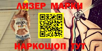дживик Заволжье