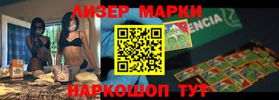 альфа пвп VHQ Жуковский