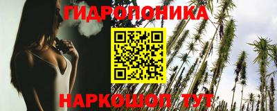 дживик Заволжье