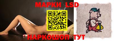 дживик Заволжье