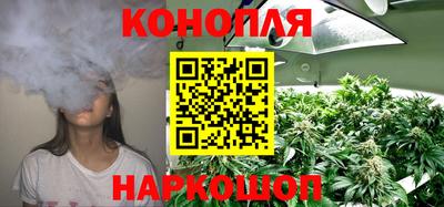 альфа пвп VHQ Жуковский