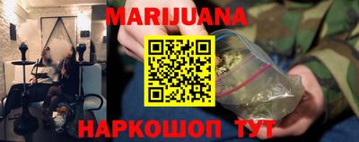 дживик Заволжье