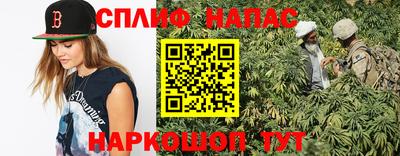 СК Заводоуковск
