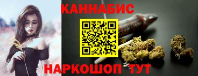 дживик Заволжье