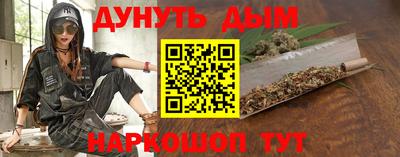дживик Заволжье