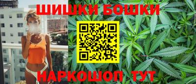 дживик Заволжье