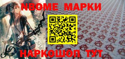 дживик Заволжье