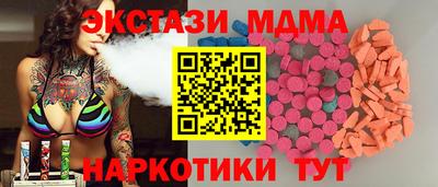 дживик Заволжье