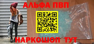 СК Заводоуковск