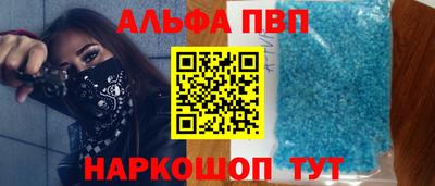 СК Заводоуковск