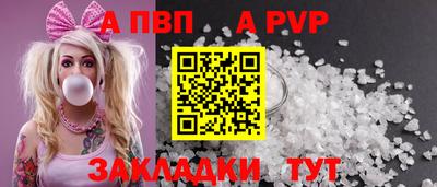 СК Заводоуковск