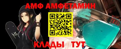 дживик Заволжье