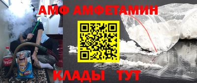 дживик Заволжье