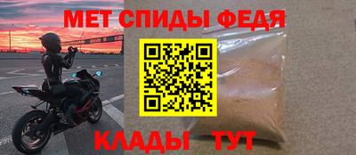 СК Заводоуковск