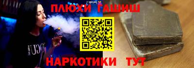 СК Заводоуковск