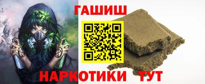 дживик Заволжье