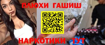 СК Заводоуковск