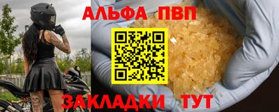 СК Заводоуковск