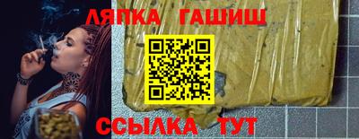 СК Заводоуковск
