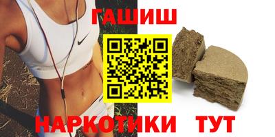 дживик Заволжье
