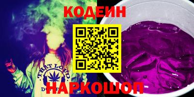 СК Заводоуковск